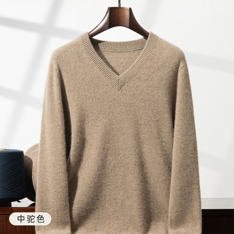 Resin Vat - 두꺼운 캐시미어 스웨터 남성용 V넥 순수
