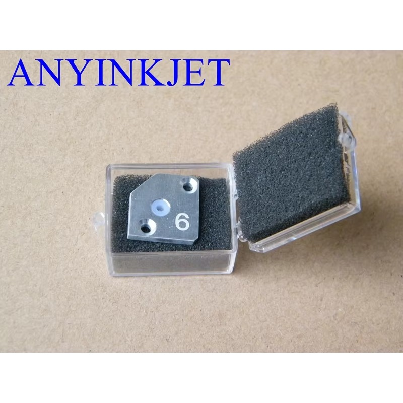Printer Nozzle - 시트로닉스 65u 노즐 프리미엄 (시트로닉스 Ci1000