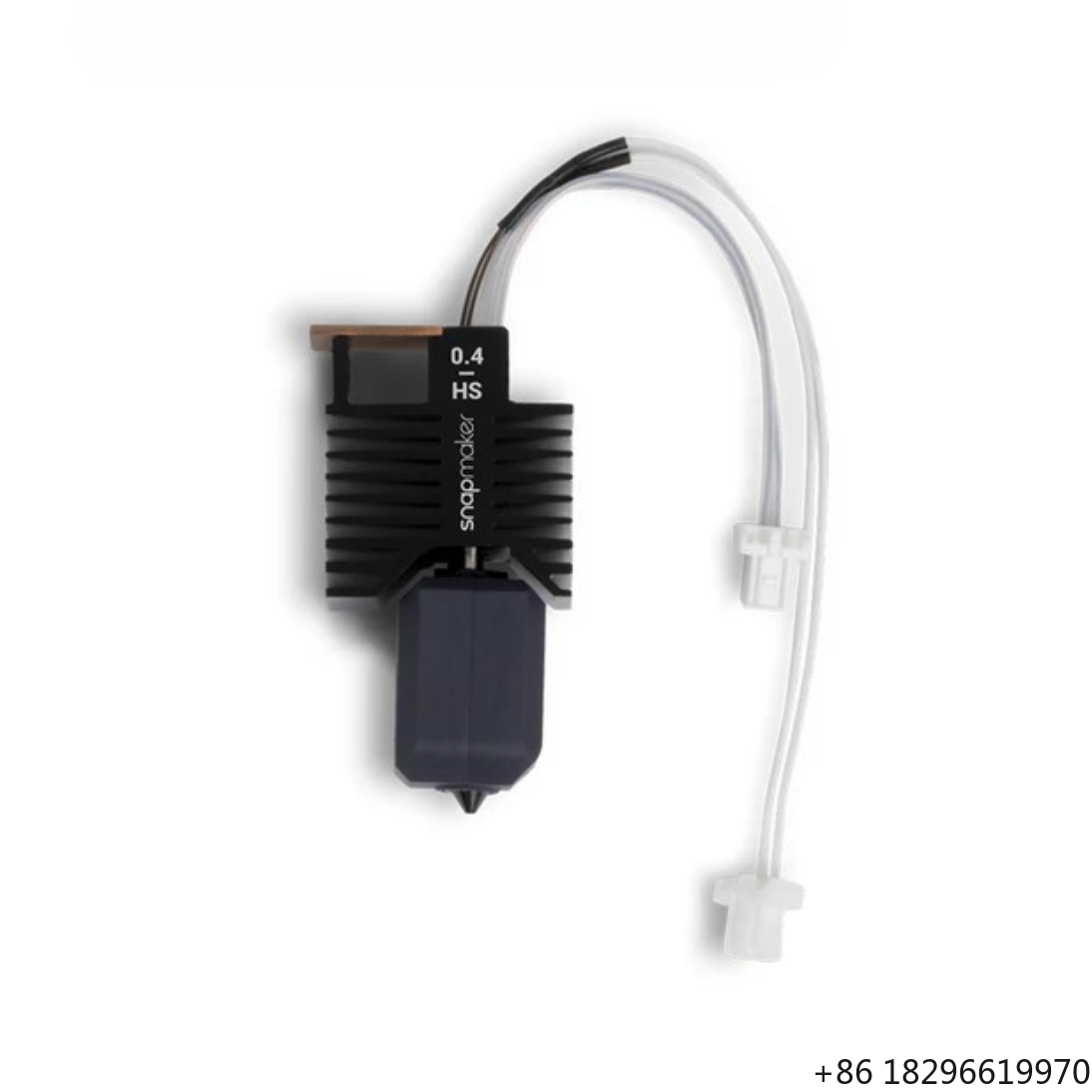 High Flow Ceramic Hotend - Snapmaker U1 핫엔드 세라믹 히팅 블록