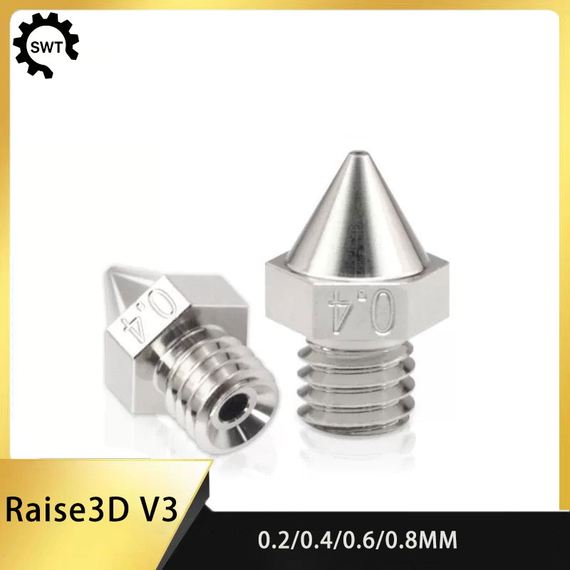 Printer Nozzle - Raise3D Pro2 & E2 N 시리즈
