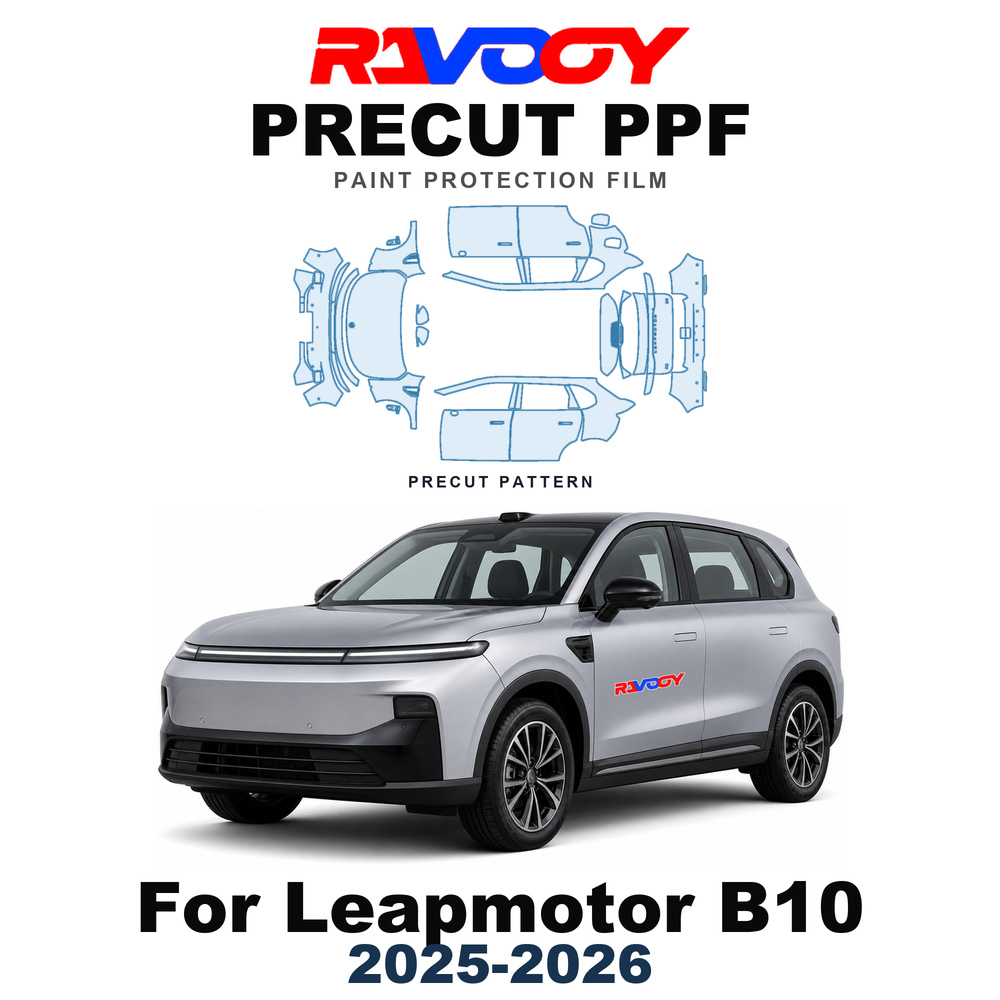 Abs Filament - Leapmotor B10 기본 모델(2025-2026)용, 8.5밀 두께의