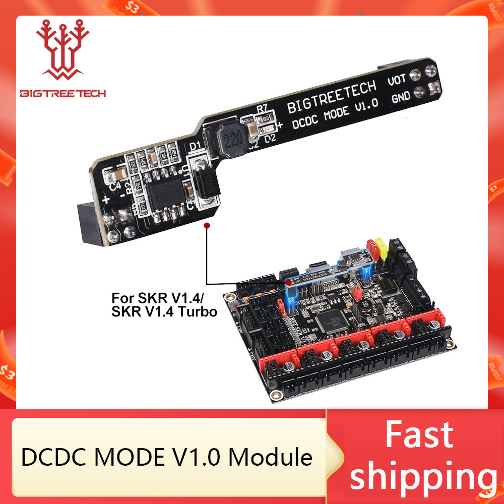 Bltouch - BIGTREETECH DCDC 모드 V1.0 전원 모듈,
