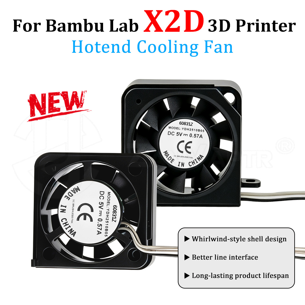 Bambu Lab X2D 핫엔드 냉각 팬, 좌우 측면  - Hotend Assembly 리뷰 및 가격