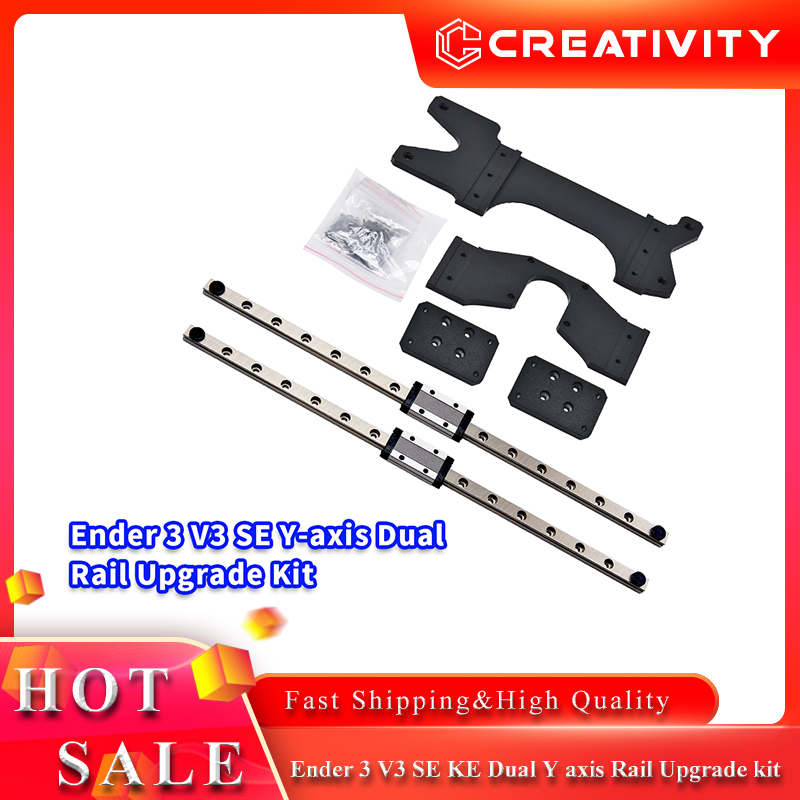 Ender 3 V3 SE KE 3D 프린터 듀얼 Y 축 - Linear Rail Mgn12H Set 리뷰 및 가격