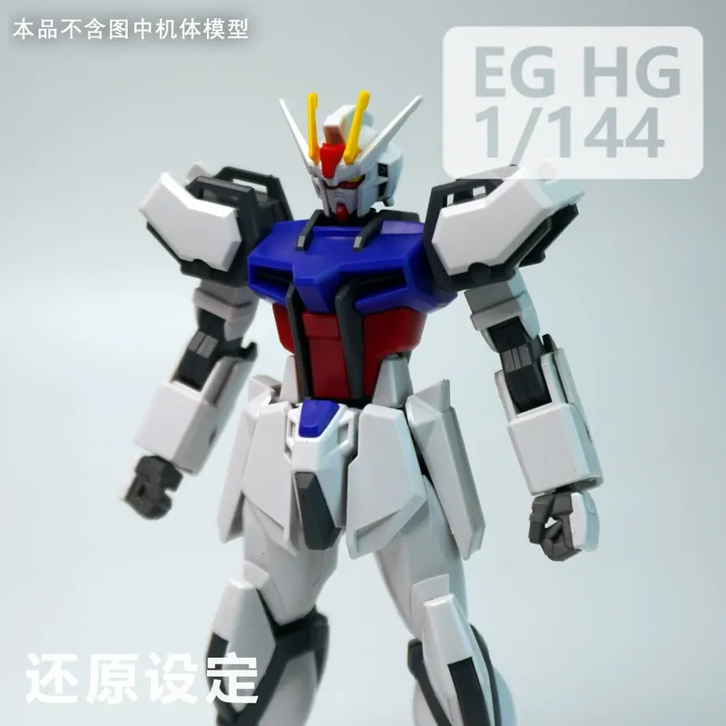 EG HG 스트라이크 슈퍼 갤럭시 모델용 3D 프린팅  - Resin Printer 리뷰 및 가격