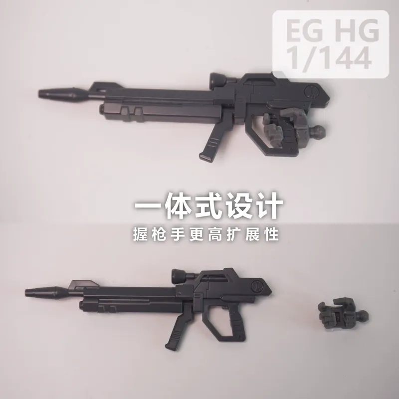 EG HG 스트라이크 슈퍼 갤럭시 모델용 3D 프린팅  - Resin Printer 리뷰 및 가격
