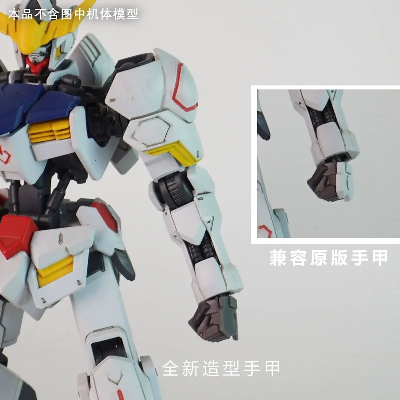 HG 바바토스 시리우스 1/144 아이언 블러드 시리즈 - Resin Printer 리뷰 및 가격