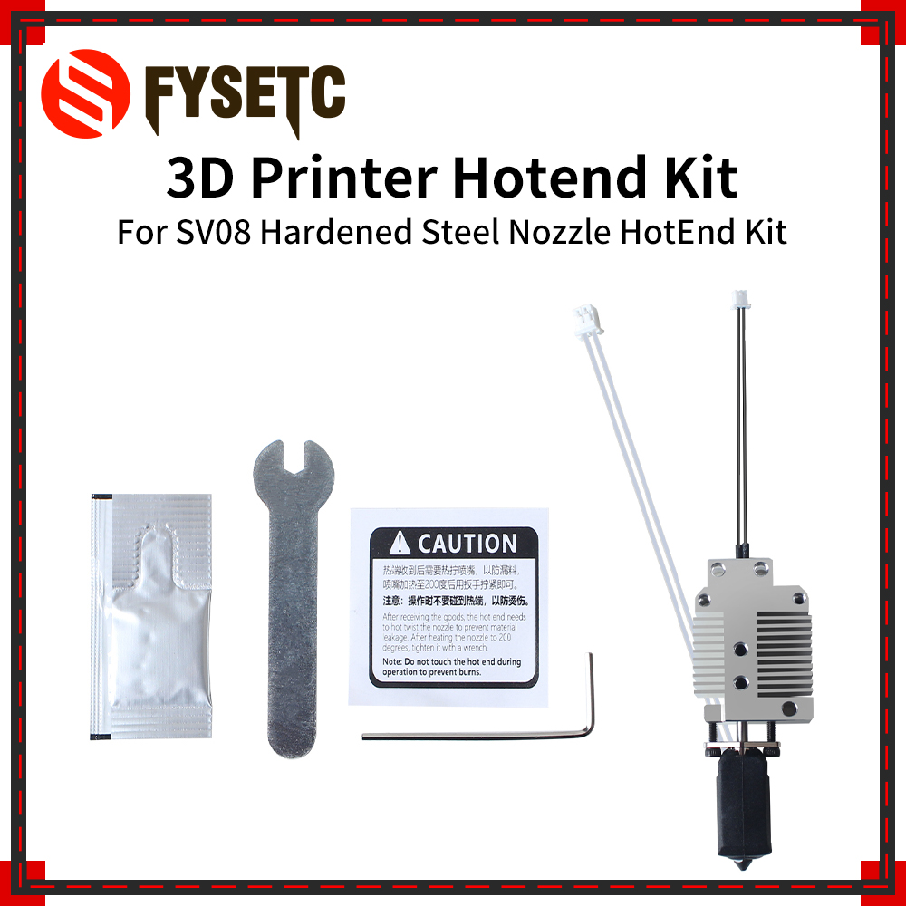 SV08용 업그레이드된 강화 강철 노즐 핫엔드 키트 S - Hotend 0.4Mm 리뷰 및 가격