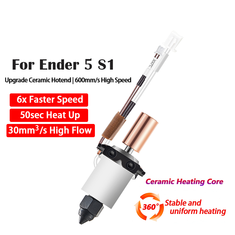 엔더 5 S1 프로용 세라믹 핫엔드, 하이 플로우 핫엔 - High Flow Ceramic Hotend 리뷰 및 가격