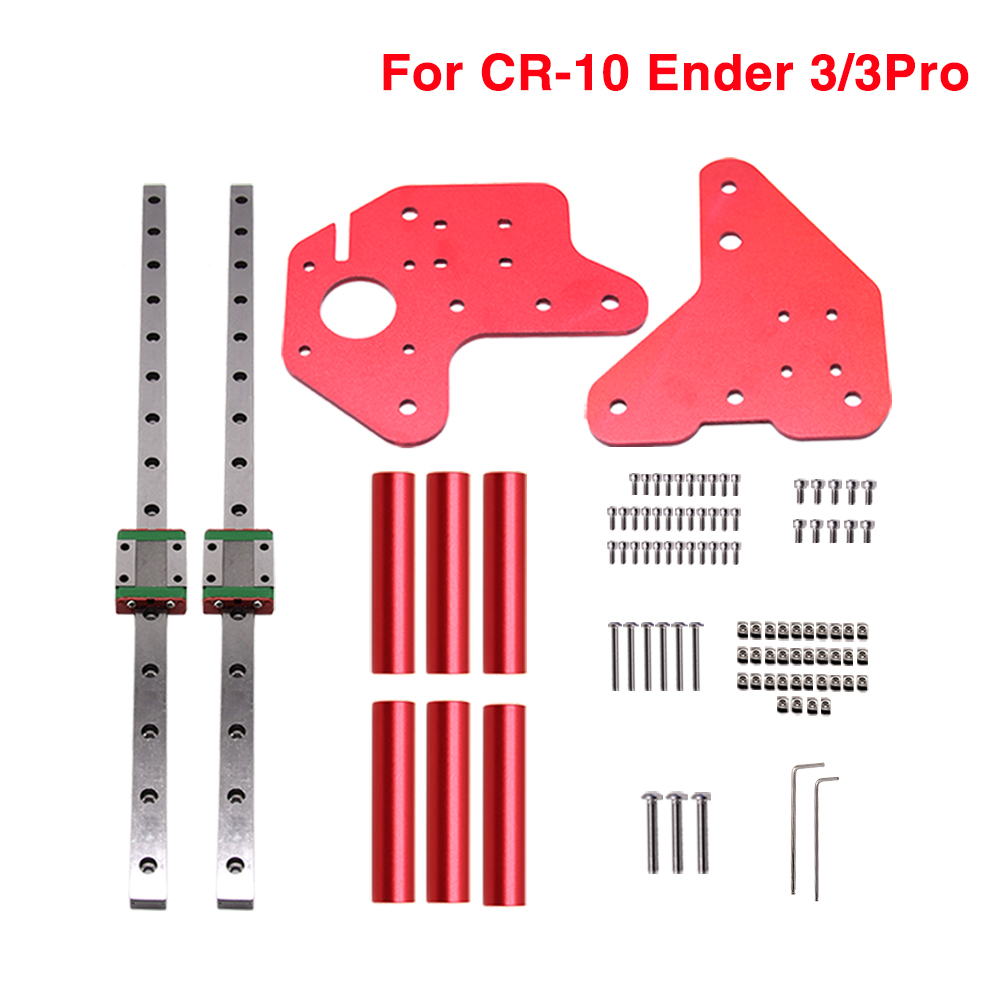 엔더 3/3 프로/CR-10 MGN12C 가이드 레일용 - Linear Rail Mgn12H Set 리뷰 및 가격