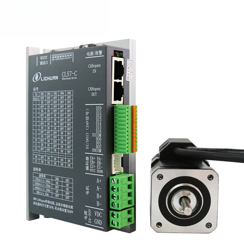DC24V~50V 1.2A 스테퍼 모터 컨트롤러 키트, - Closed Loop Stepper Motor Nema 17 리뷰 및 가격