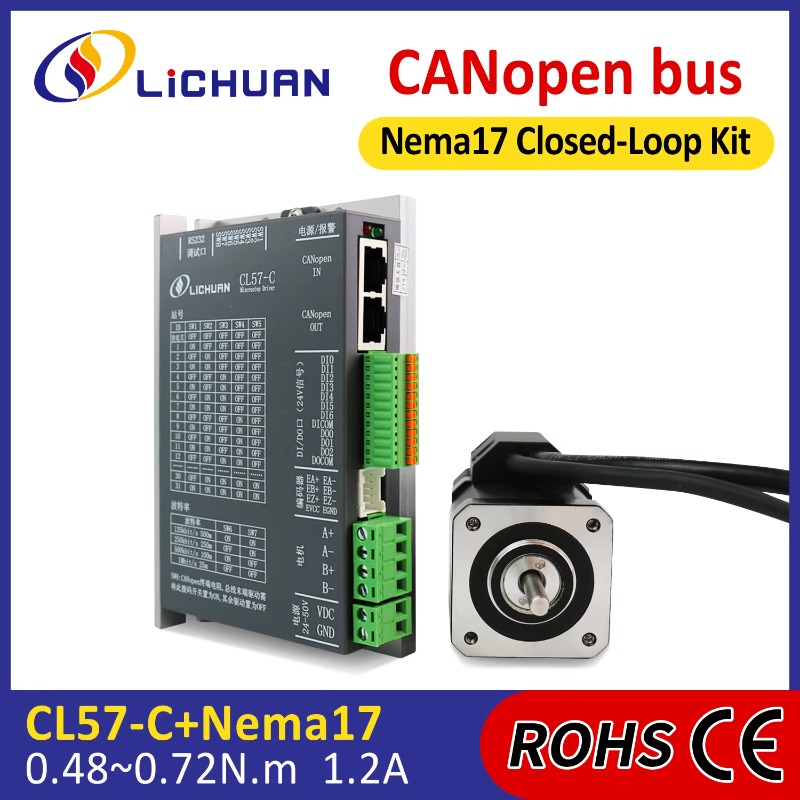 DC24V~50V 1.2A 스테퍼 모터 컨트롤러 키트, - Closed Loop Stepper Motor Nema 17 리뷰 및 가격