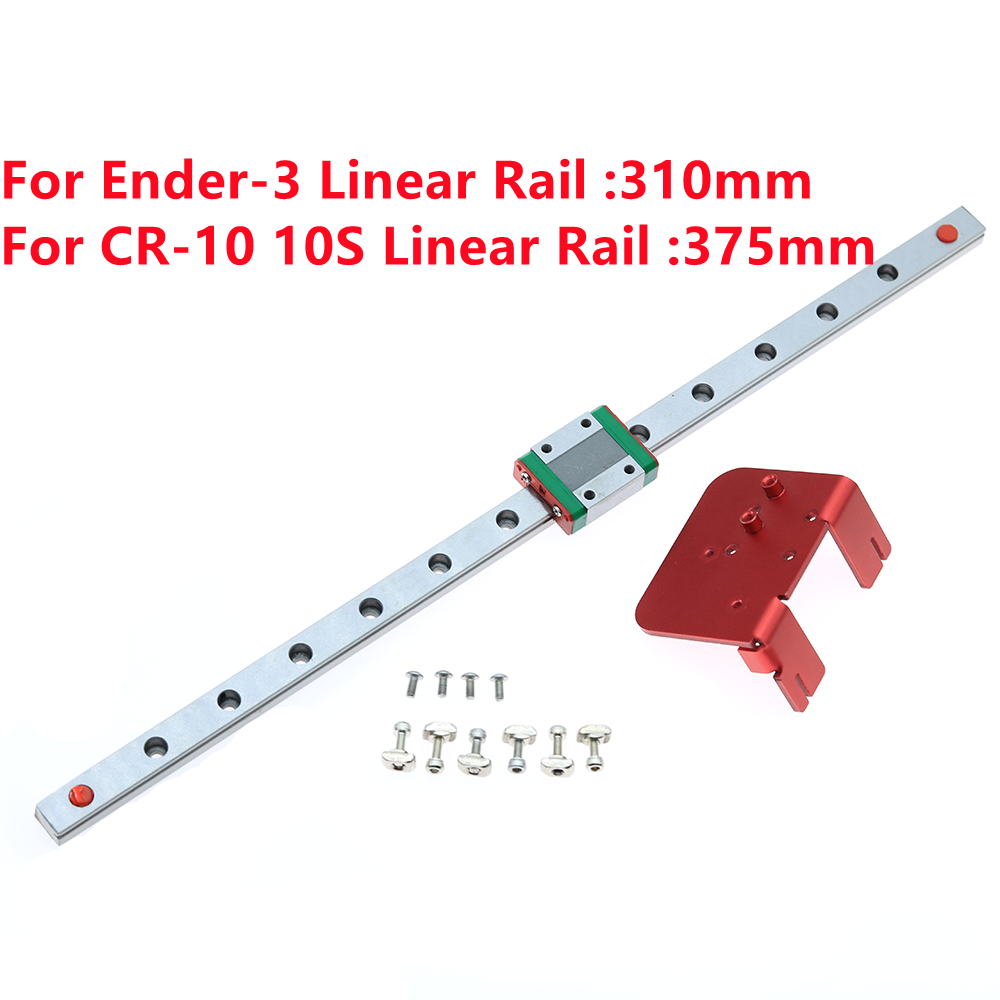 MK8 압출기 다이렉트 드라이브 업그레이드 공급 키트  - Linear Rail Mgn12H Set 리뷰 및 가격
